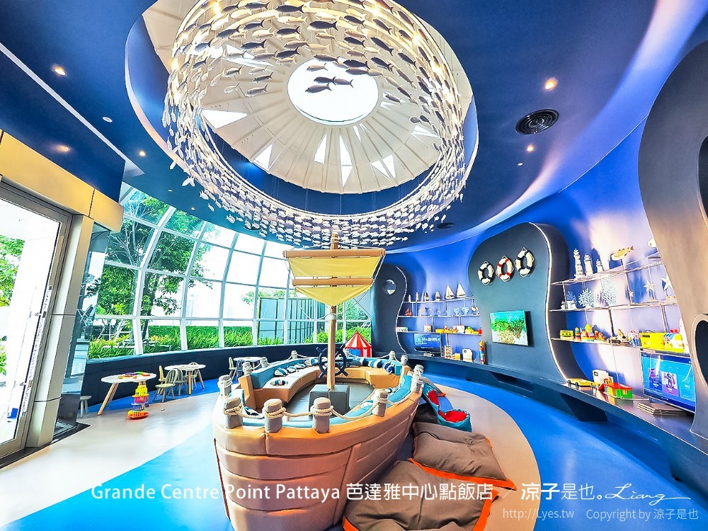 grande centre point pattaya 芭達雅中心點飯店