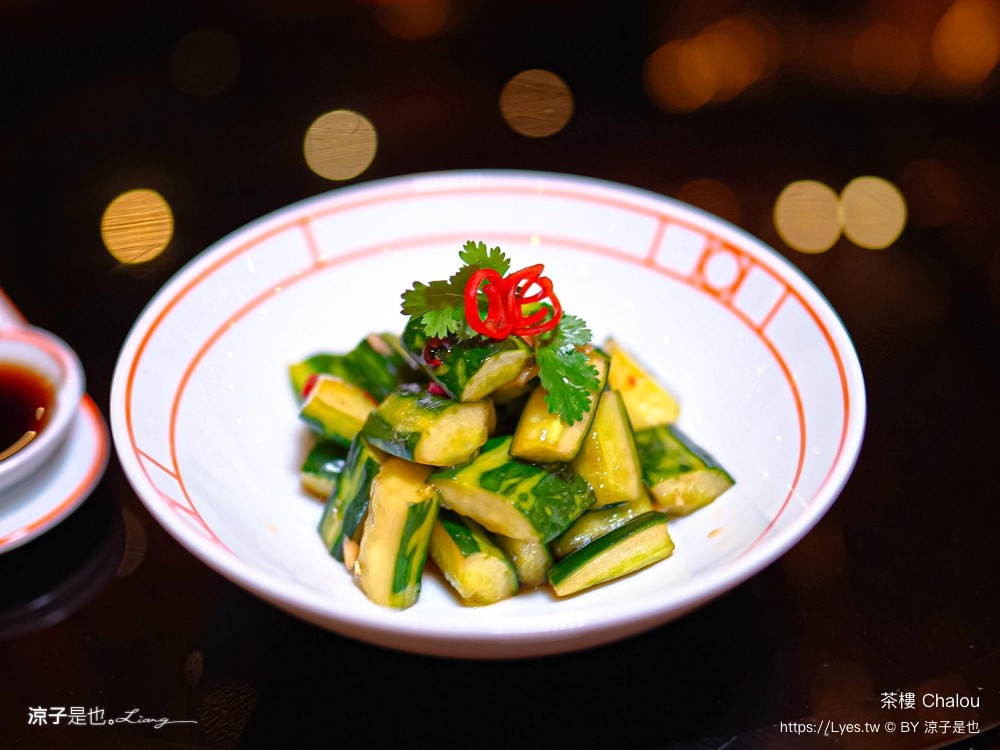 茶樓 菜單 澳門美食 上葡京綜合度假村 港式飲茶 粵菜 氹仔美食 港式點心 chalou