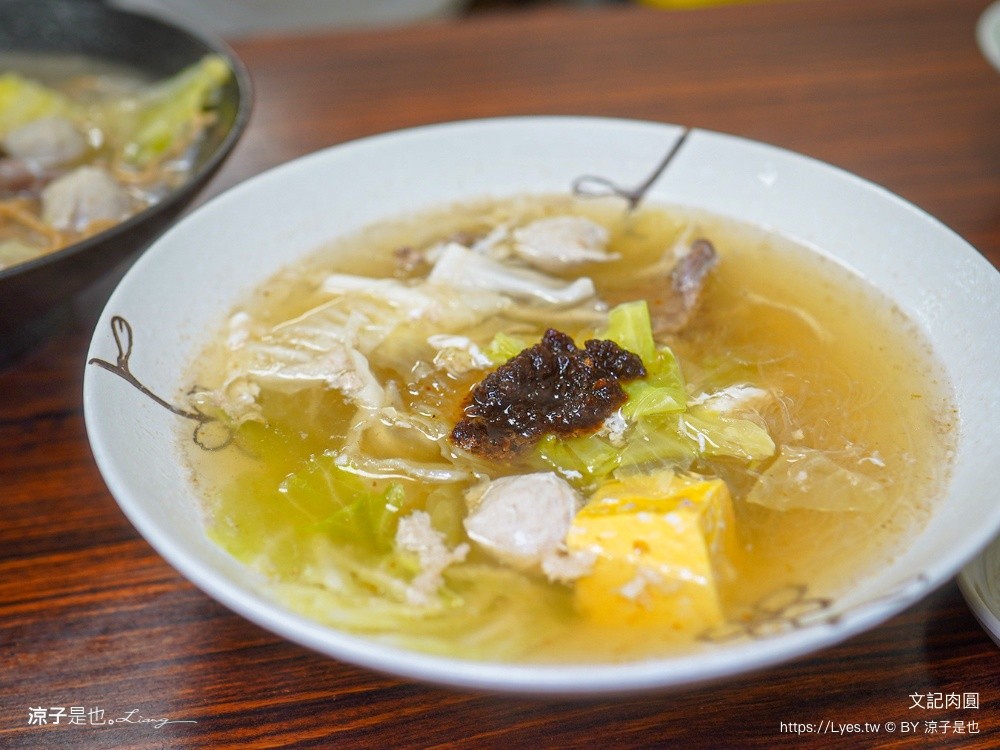 文記肉圓 潮州美食 屏東美食 潮州小吃 屏東清蒸肉圓 500碗美食