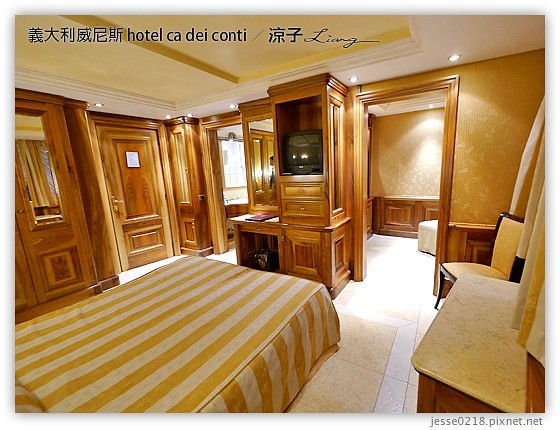 義大利住宿-Hotel ca dei conti Day3義大利威尼斯四星級飯店