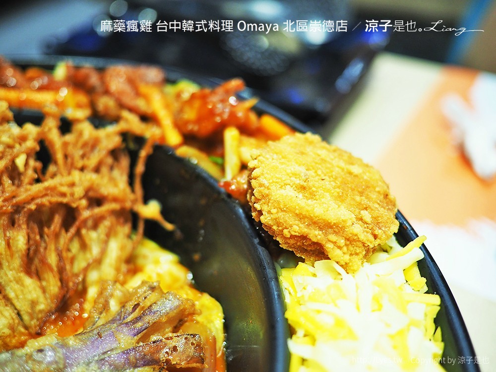 麻藥瘋雞 台中韓式料理 Omaya 北區崇德店
