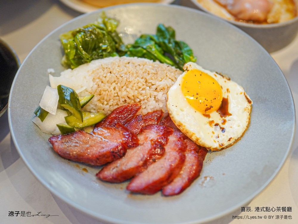 喜辰港式點心茶餐廳 菜單 台中港式料理 喜辰港式點心 築間 秀泰生活台中站前店 餐廳 港式飲茶推薦