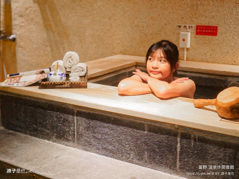 富野溫泉休閒會館 台東溫泉飯店 知本溫泉住宿 親子飯店 知本溫泉泡湯 知本湯屋 cp值 知本溫泉推薦 住宿優惠