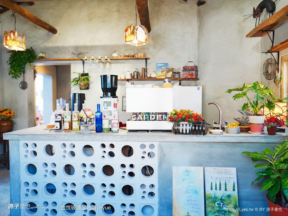 金悅玻璃屋咖啡 jinyue 菜單 南投甜點美食 埔里咖啡館 牛棚咖啡廳 庭園咖啡 彩色鑲嵌玻璃