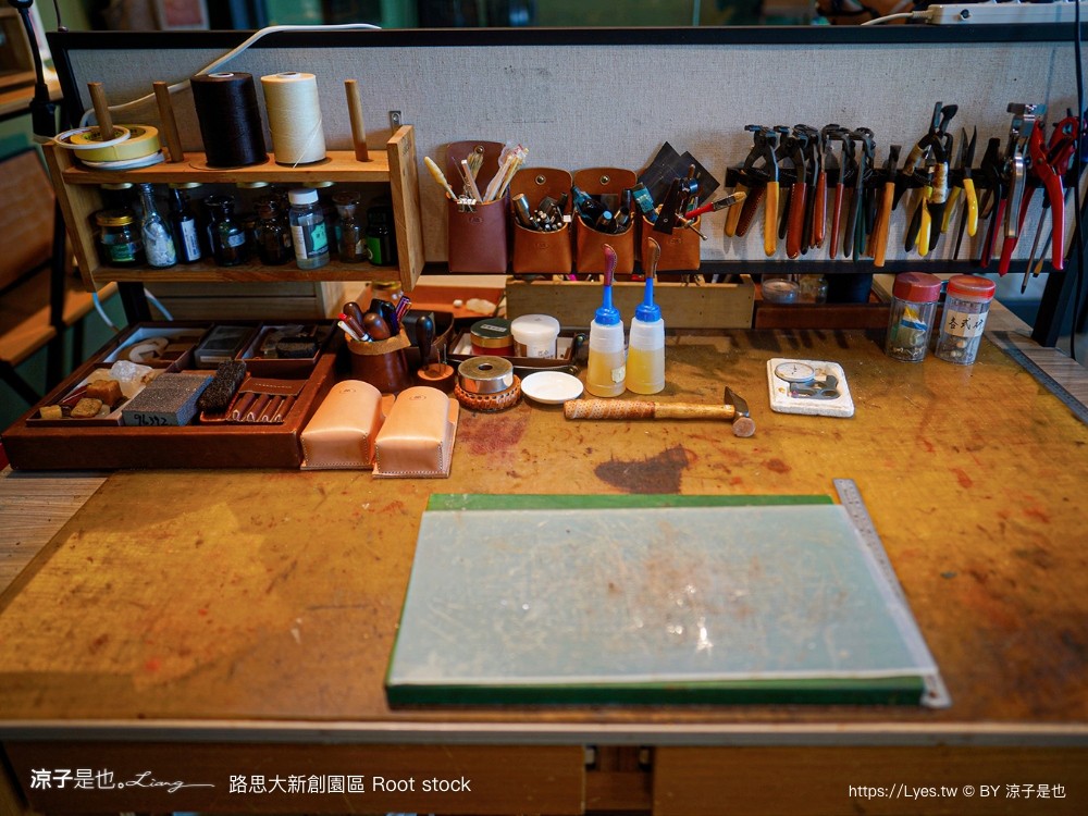 路思大新創園區 皮革手作diy 菜單 彰化景點 彰化美食 義式餐酒館 下午茶 複合式餐廳