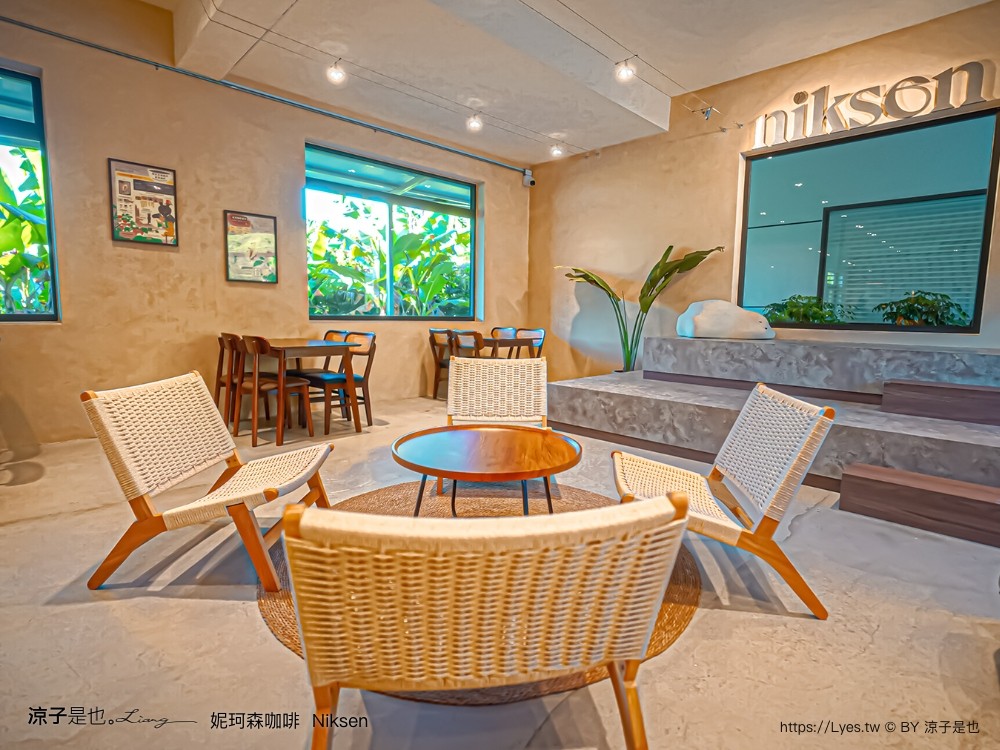 妮珂森咖啡 niksen 菜單 國姓咖啡 南投咖啡 寵物友善 南投下午茶 楞嚴宮 網美咖啡館
