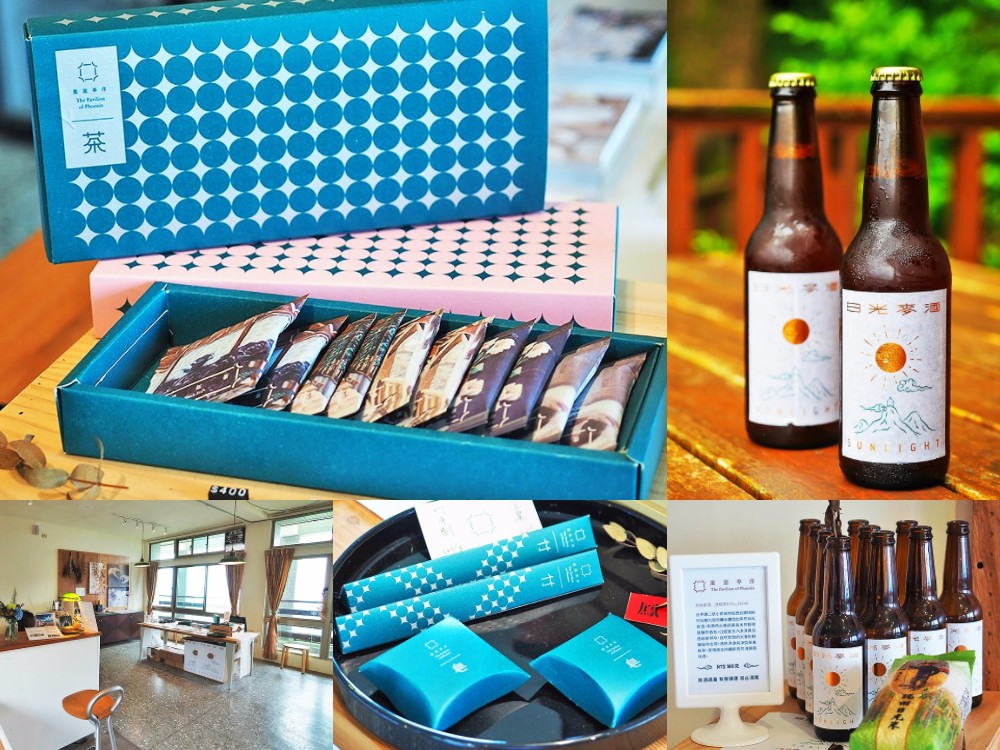 蟬說鳳凰亭序 南投住宿 玻璃屋 森林