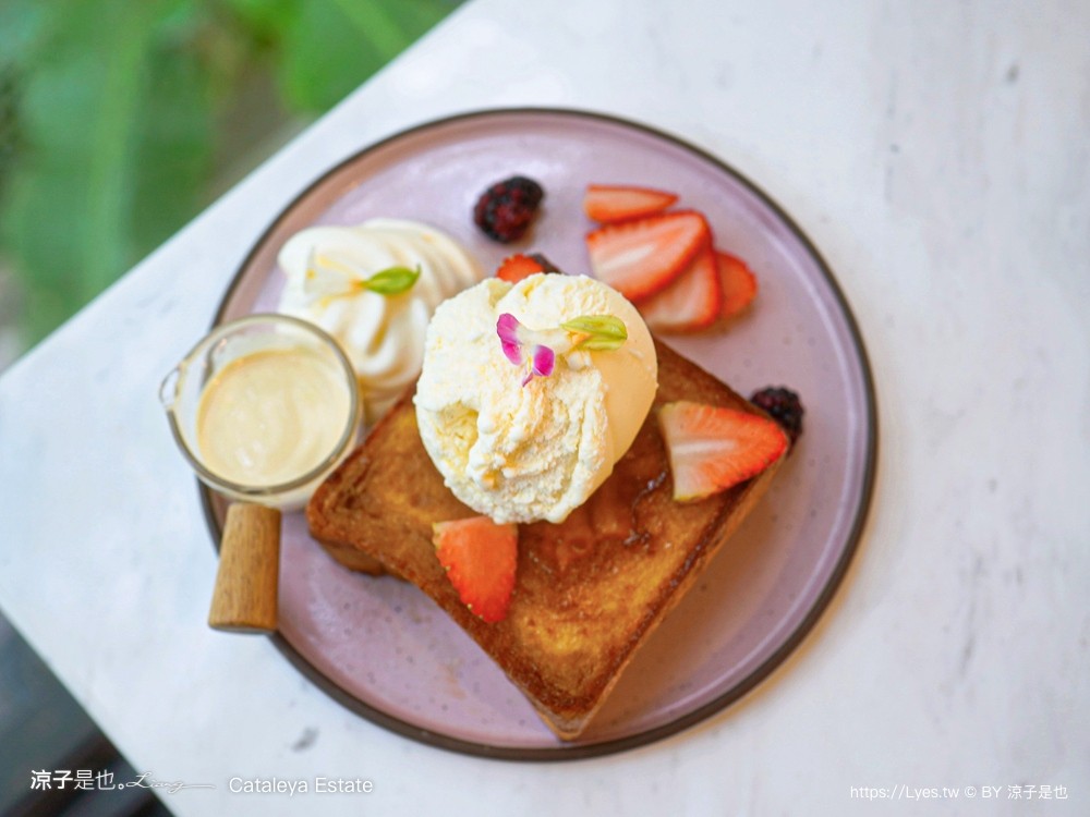 Cataleya Estate 泰國曼谷 古堡餐廳 推薦 菜單 網美風 交通 下午茶 異國料理 漢堡 早午餐