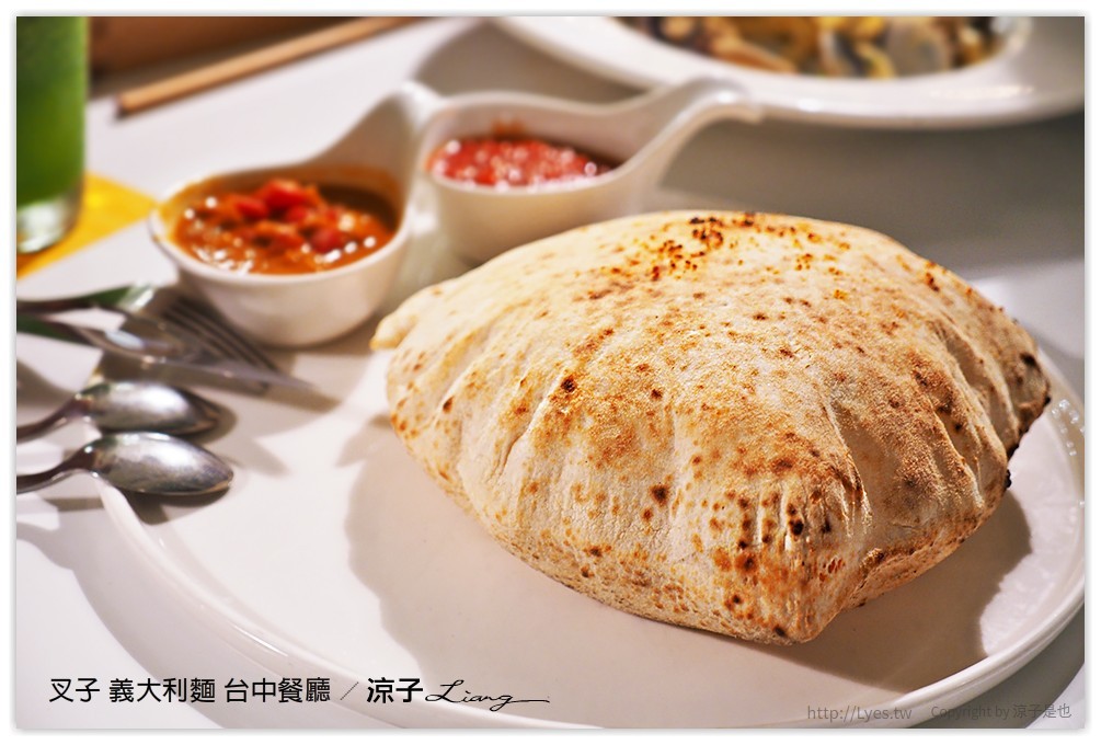 台中-叉子 義大利麵 有沙坑的親子餐廳 (二樓已改裝為主題包廂 有溜滑梯喔！)