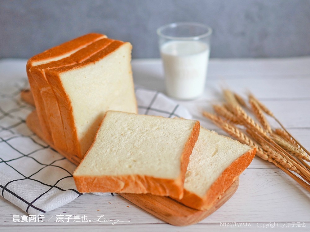 晨食商行 吐司宅配 團購美食 鮮奶吐司 蔬菜雞骨高湯 彰化吐司 可可巧克力吐司 芋泥吐司 椰香奶酥