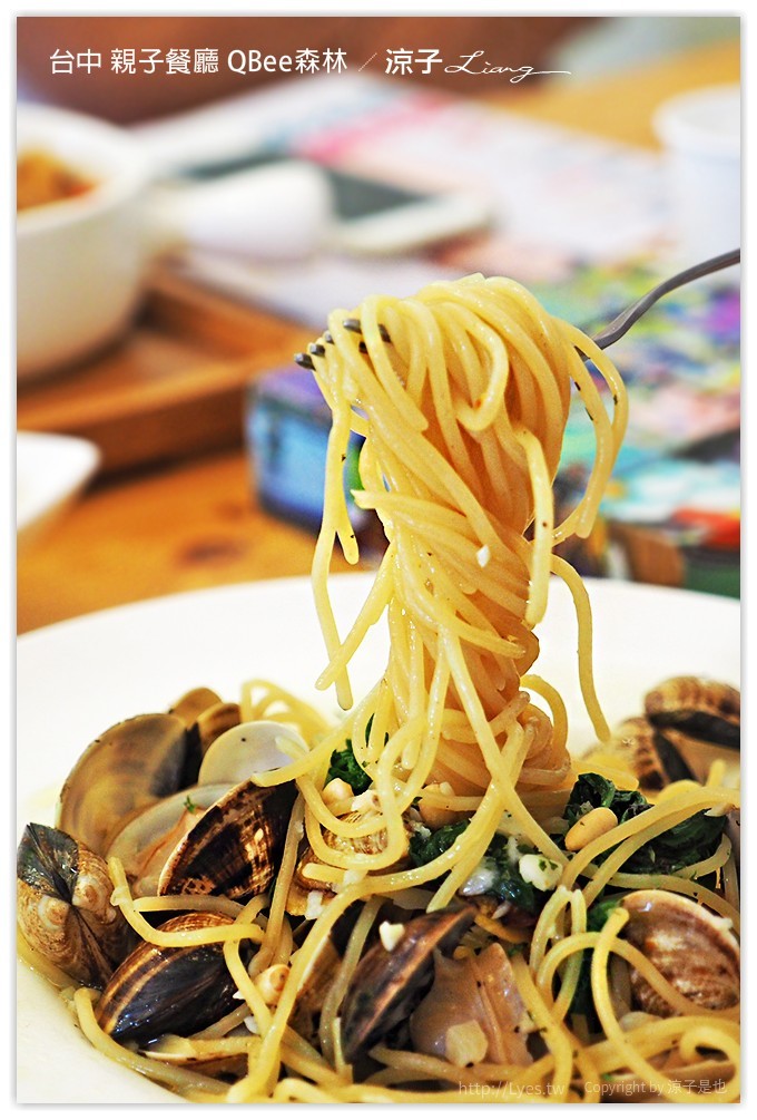 台中親子餐廳-QBee森林 親子餐廳真是個溜小孩的好地方^^(已歇業)