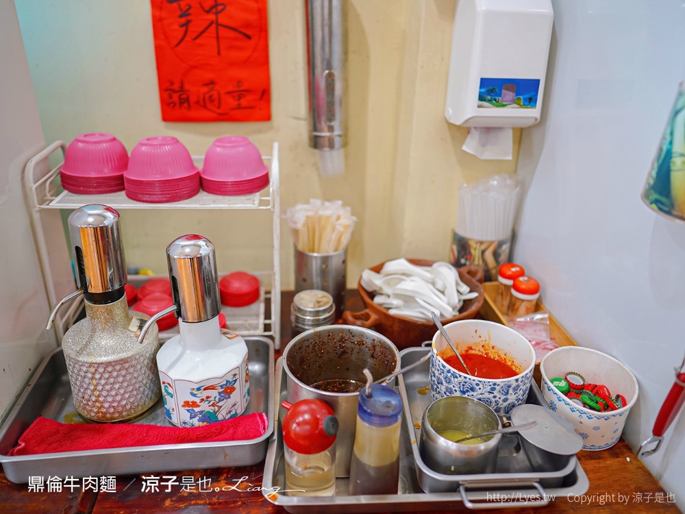 鼎倫牛肉麵 菜單 台東太麻里美食 金崙車站小吃 秘境海灘排隊美食