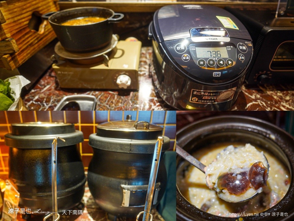 天下南隅 台南飯店推薦 台南住宿 Provintia Hotel 台南設計旅店 圓頂西餐廳 早餐