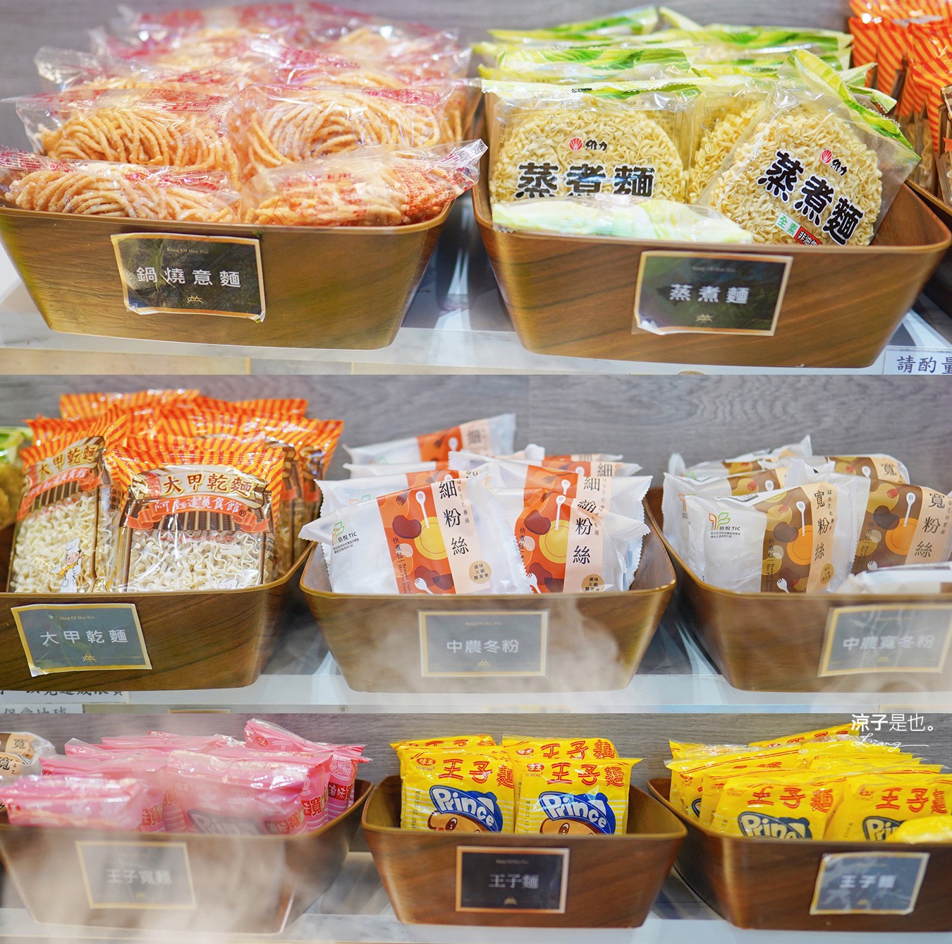 台中-嗑肉石鍋 北屯軍福店二代店(附菜單)蔬菜、火鍋料、飲料冰品自助吧吃到飽 台中火鍋吃到飽推薦