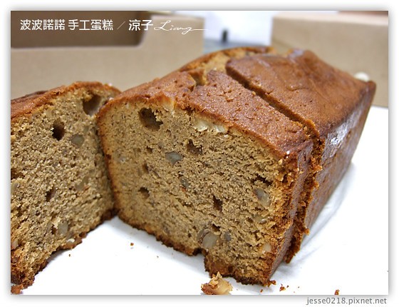 波波諾諾 手工蛋糕 4