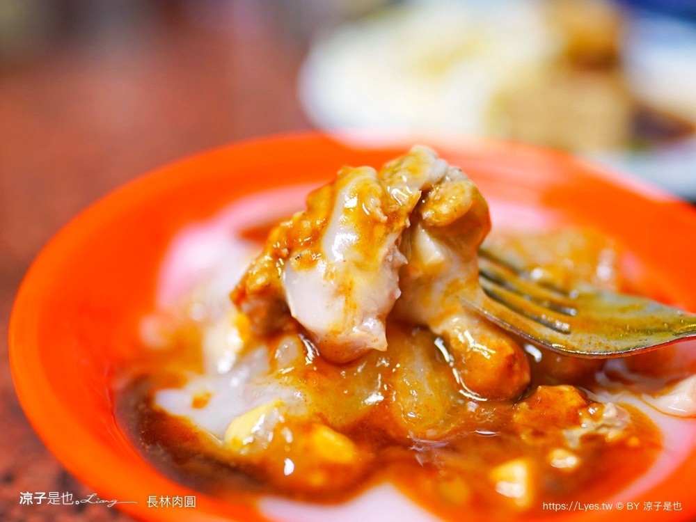 長林肉 美食餐廳 中社觀光花市