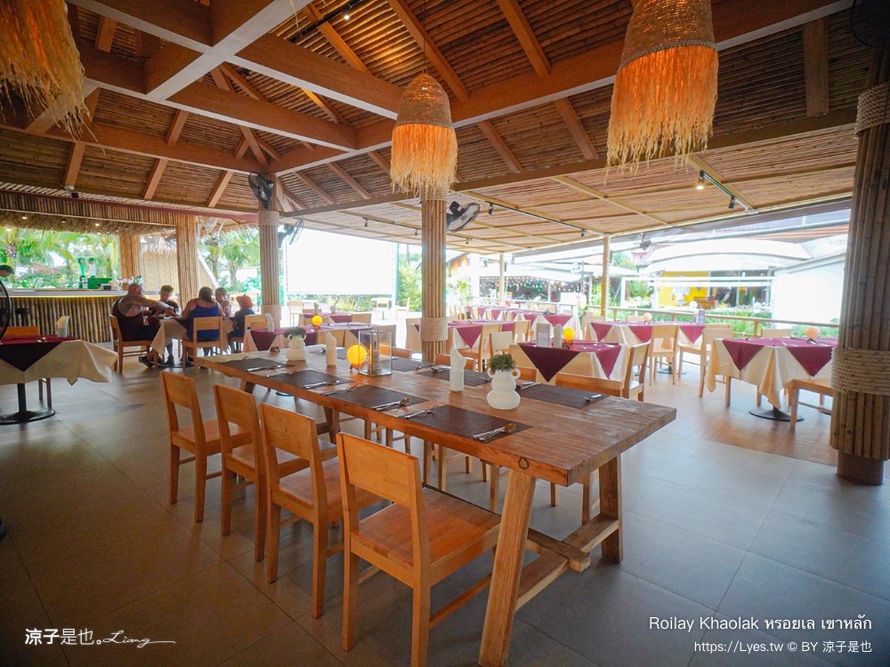 roilay khao lak 普吉島美食 泰國美食 攀牙美食推薦 攀牙海鮮餐廳 泰南料理 攀牙 泰式料理 普吉島旅遊 หรอยเล เขาหลัก
