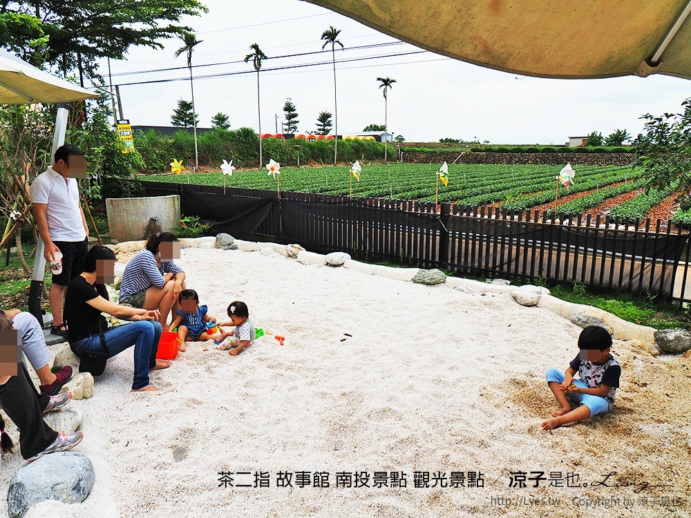 茶二指 故事館 南投景點 觀光景點