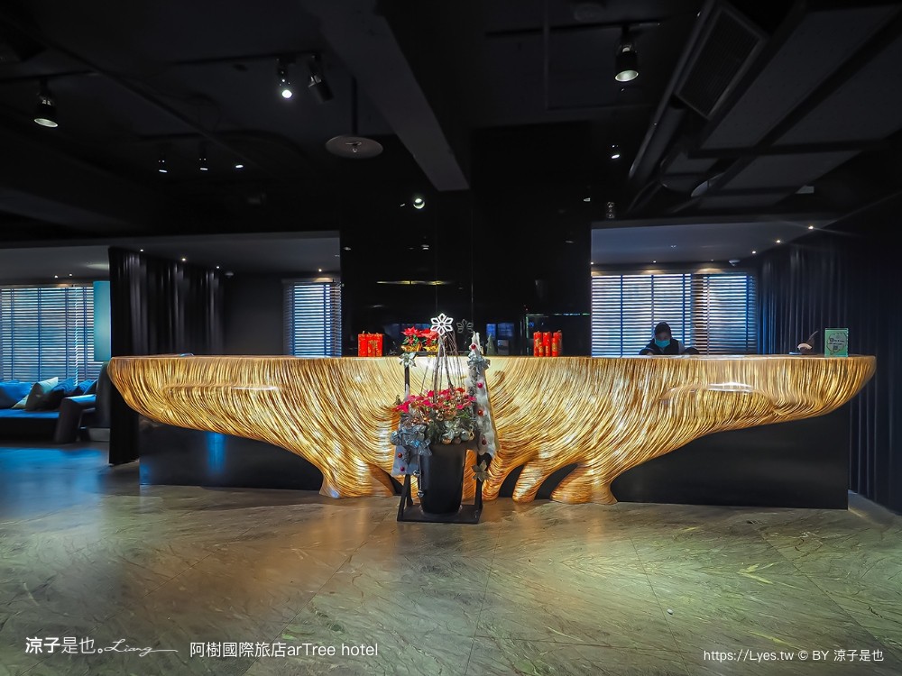阿樹國際旅店 台北住宿 小巨蛋飯店 台北設計酒店 森林系 阿樹早餐 中崙市場 雙人房 artree hotel