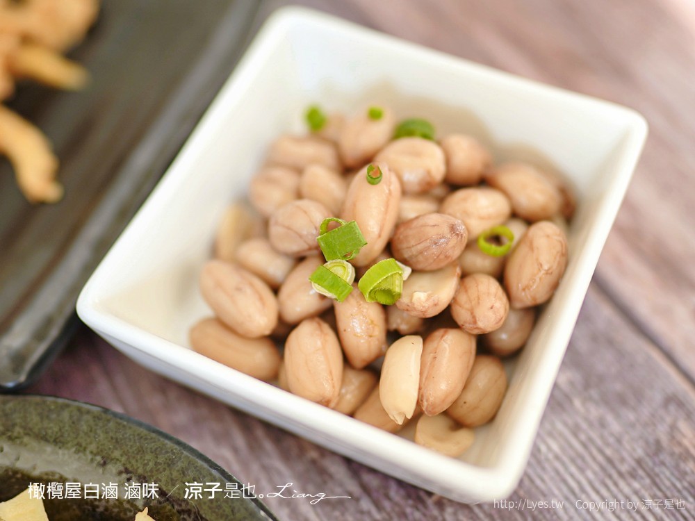 橄欖屋白滷 菜單 台中 麻辣滷味 台中北區滷味 眷村菜 山東 麻辣鍋鍋底