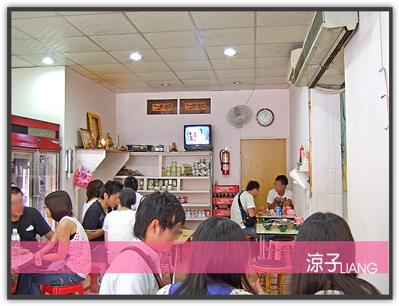 台中泰式料理-泰國小吃 平價泰式混台式料理