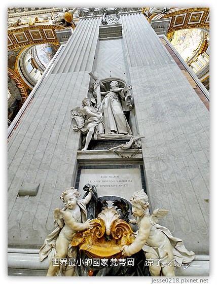 義大利蜜月-梵諦岡(梵諦岡博物館、聖彼得大教堂、聖彼得廣場)- Day9 義大利景點