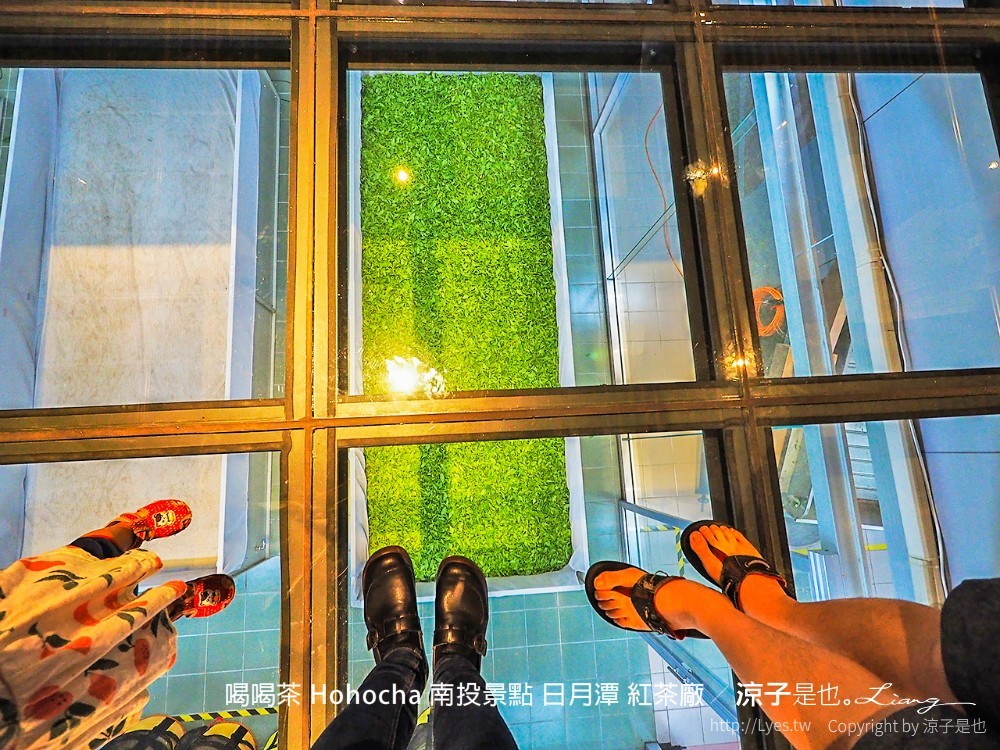 喝喝茶 hohocha 南投景點 日月潭 紅茶廠