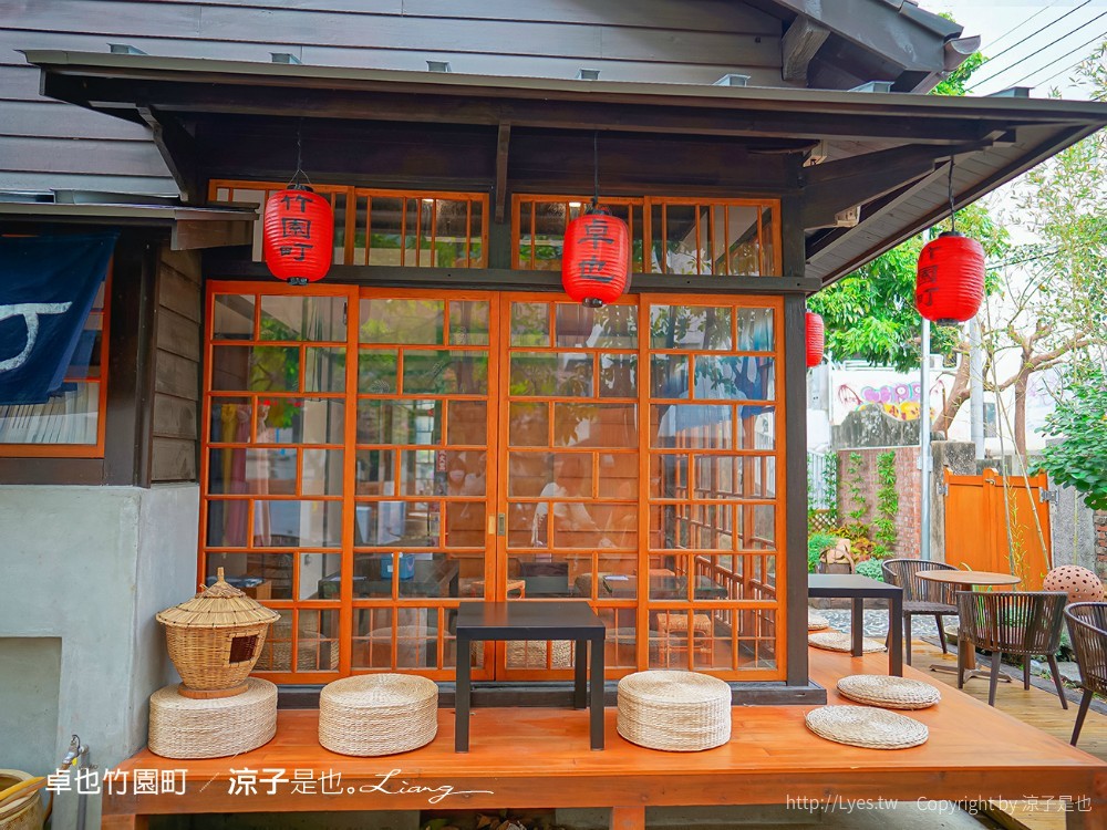 卓也竹園町 菜單 台南景點 京都 日式老屋 藍染 下午茶餐廳 原竹園町臺南州職員宿舍