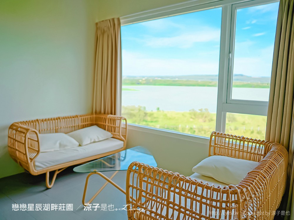 墾丁住宿 戀戀星辰湖畔莊園 星光館房型 早餐墾丁湖景飯店墾丁親子飯店 海景住宿 房價