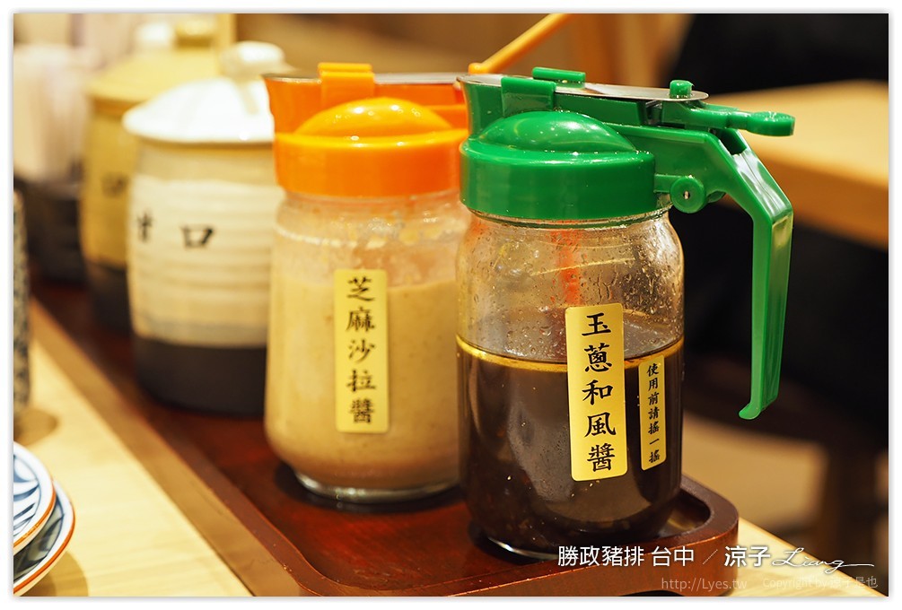 台中-靜岡勝政豬排中友店 好吃的日式炸豬排