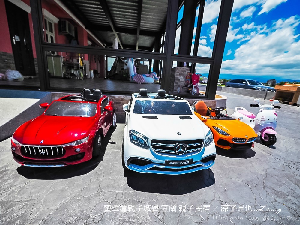 蜜雪蓮親子城堡 宜蘭 親子民宿