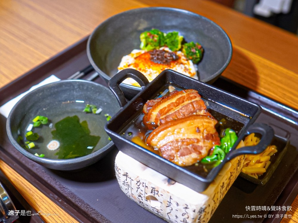 快雲時晴 覺味食飲 菜單 台南景觀餐廳 台南白河 夜景咖啡館 夕陽黃昏 台南夜景 訂位 預約制