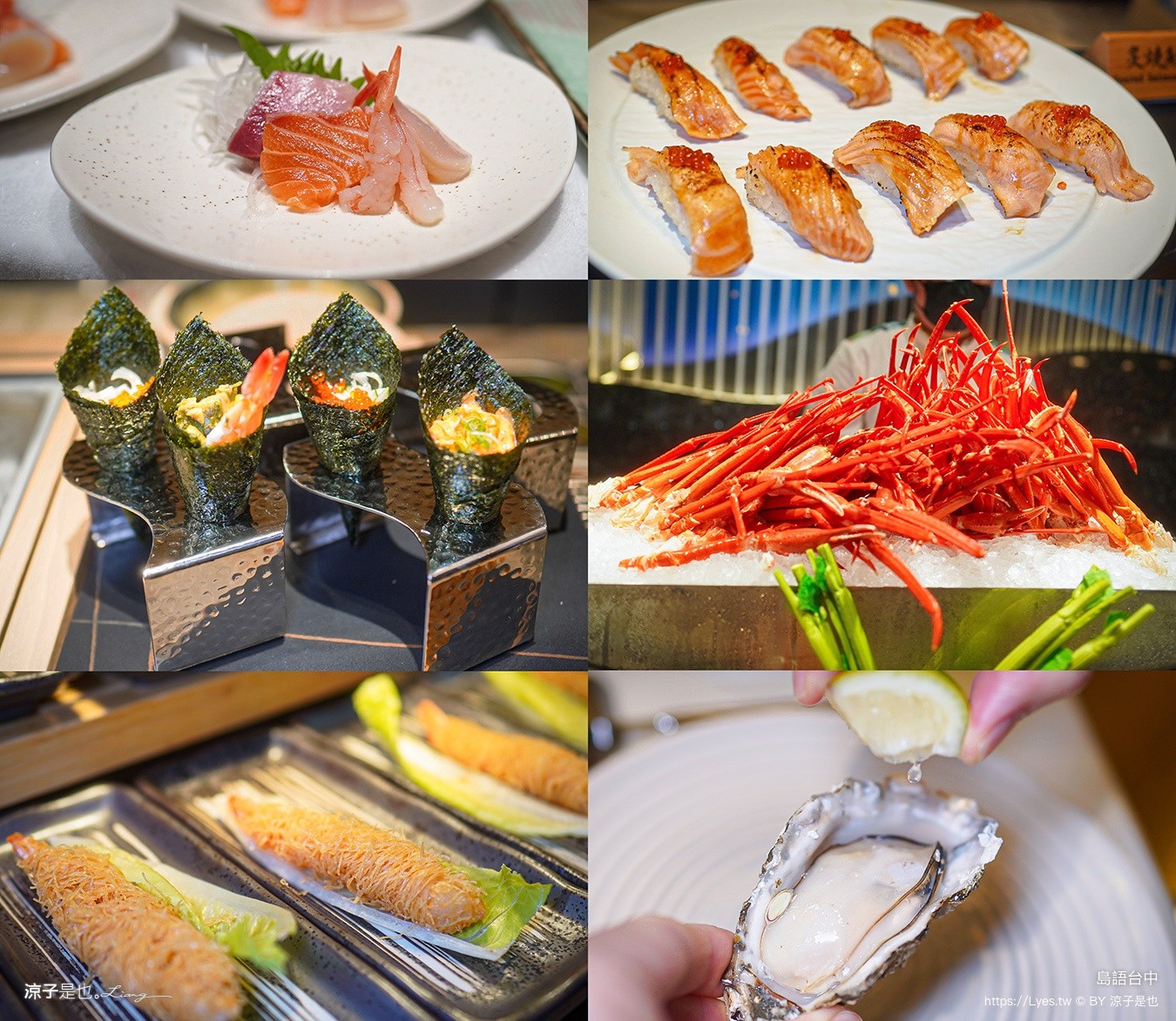 島語台中 台中美食 台中吃到飽 島語必吃 台中Buffet 台中漢神洲際美食