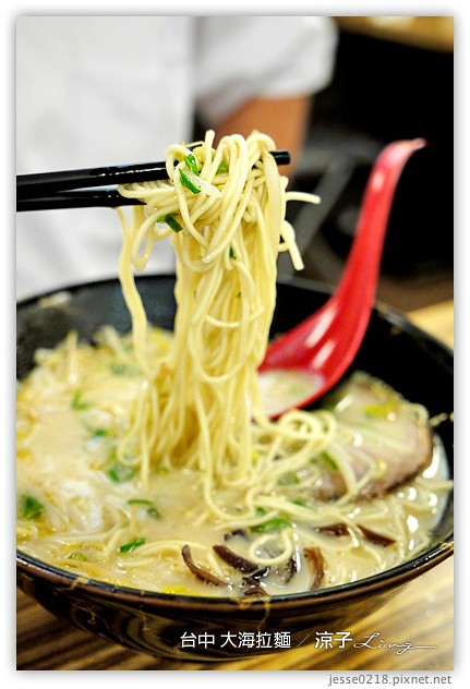 台中-大海拉麵-廣三SOGO附近的好吃拉麵