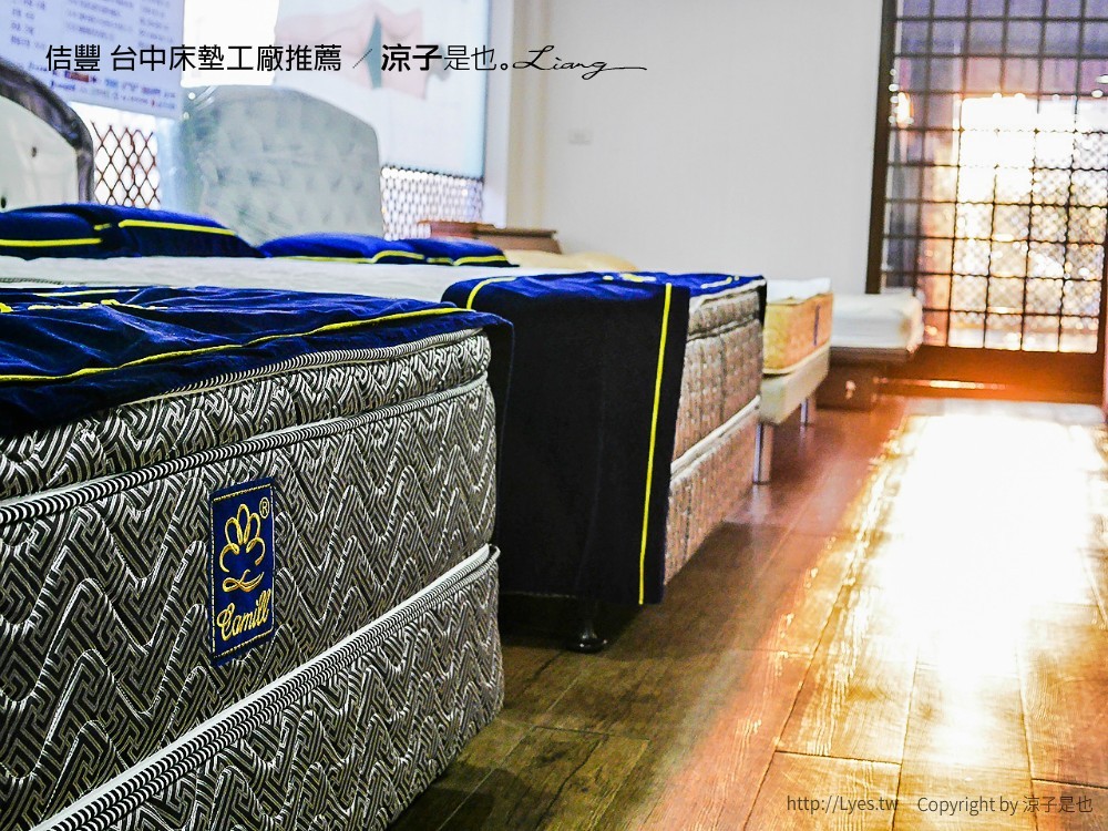 佶豐 台中床墊工廠推薦
