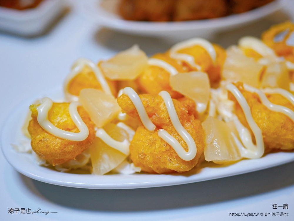 狂一鍋 菜單 台中火鍋餐廳 個人小火鍋 吃到飽 台式火鍋推薦 吃到飽 狂一鍋台中漢口店