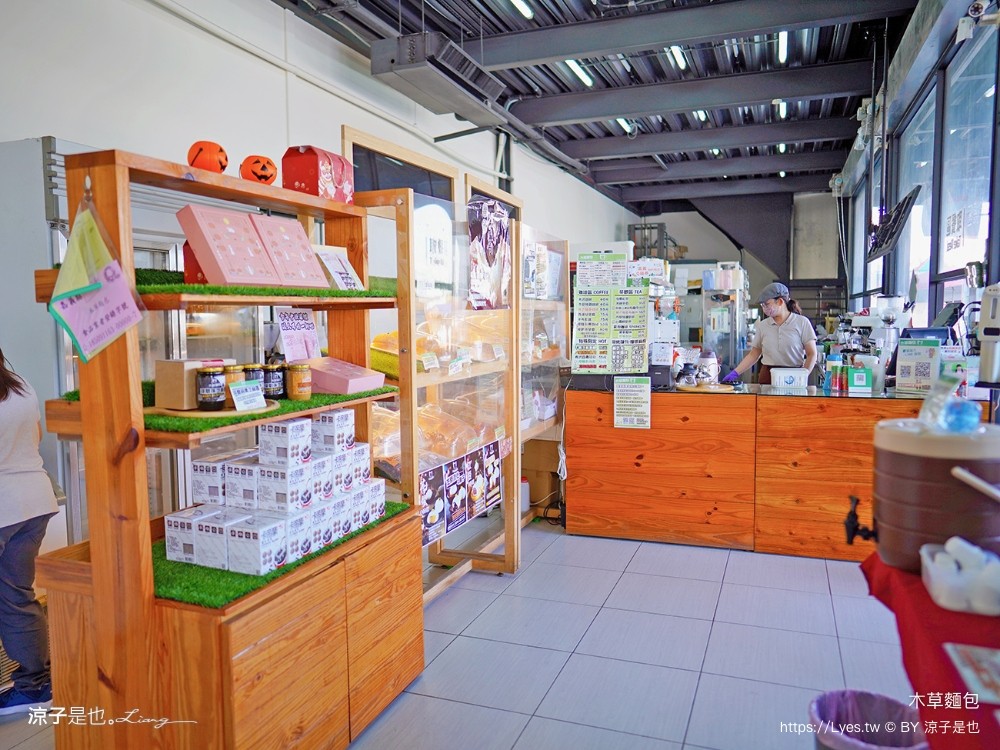 木草麵包 菜單 嘉義布袋美食 生吐司 自有咖啡 拿鐵 爆漿流心Q麻糬 漁市場