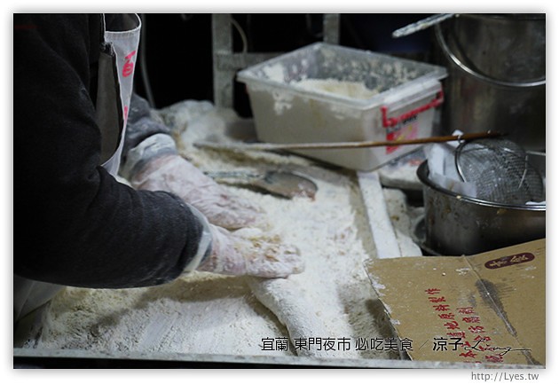 宜蘭-東門夜市必吃美食-彭蔥油餅、嘟好燒、梁大胖碳烤、東山鴨頭、東門滷味