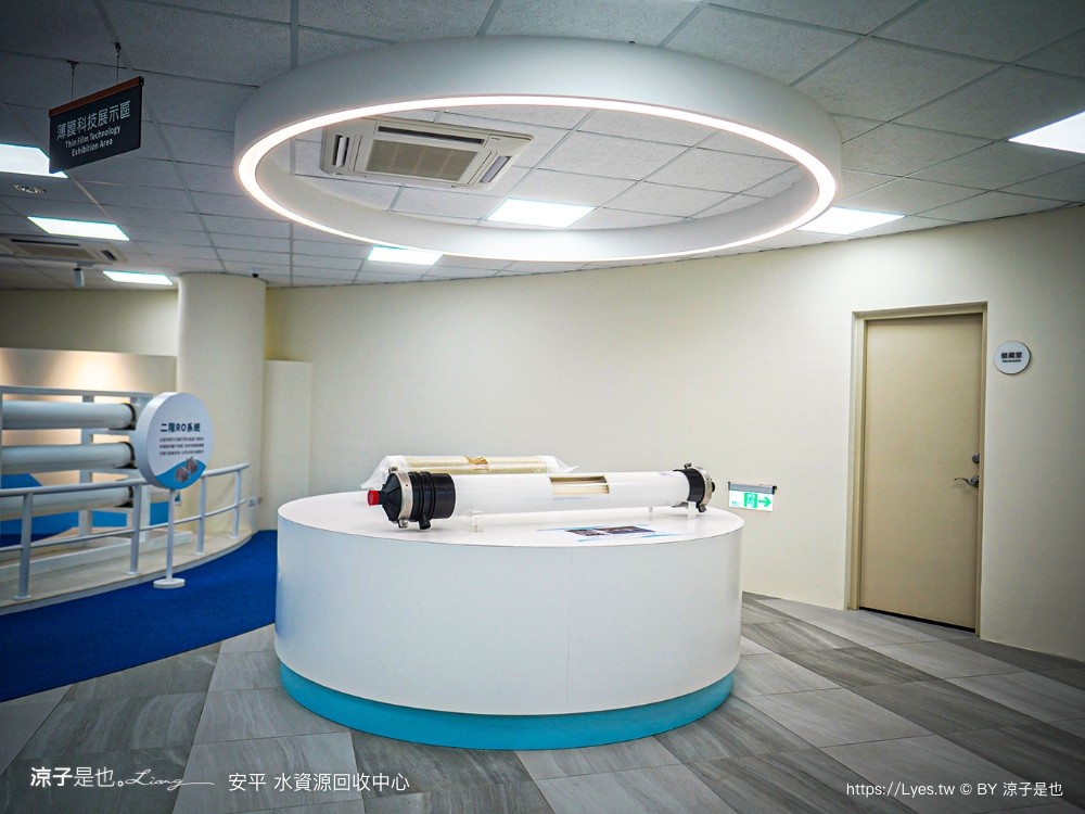 安平水資源回收中心 台南免費景點 親子景點 戶外教學 親子旅遊 vr體驗 安平景點