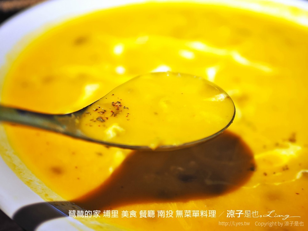 鷺鷥的家 埔里 美食 餐廳 南投 無菜單料理