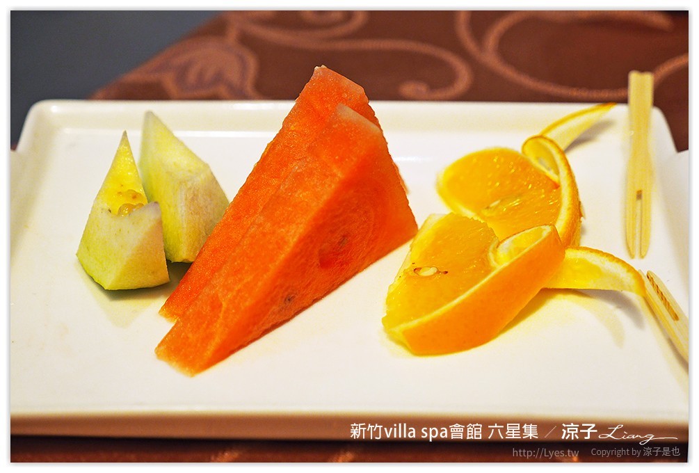 新竹villa spa會館 六星集 - 涼子是也 blog