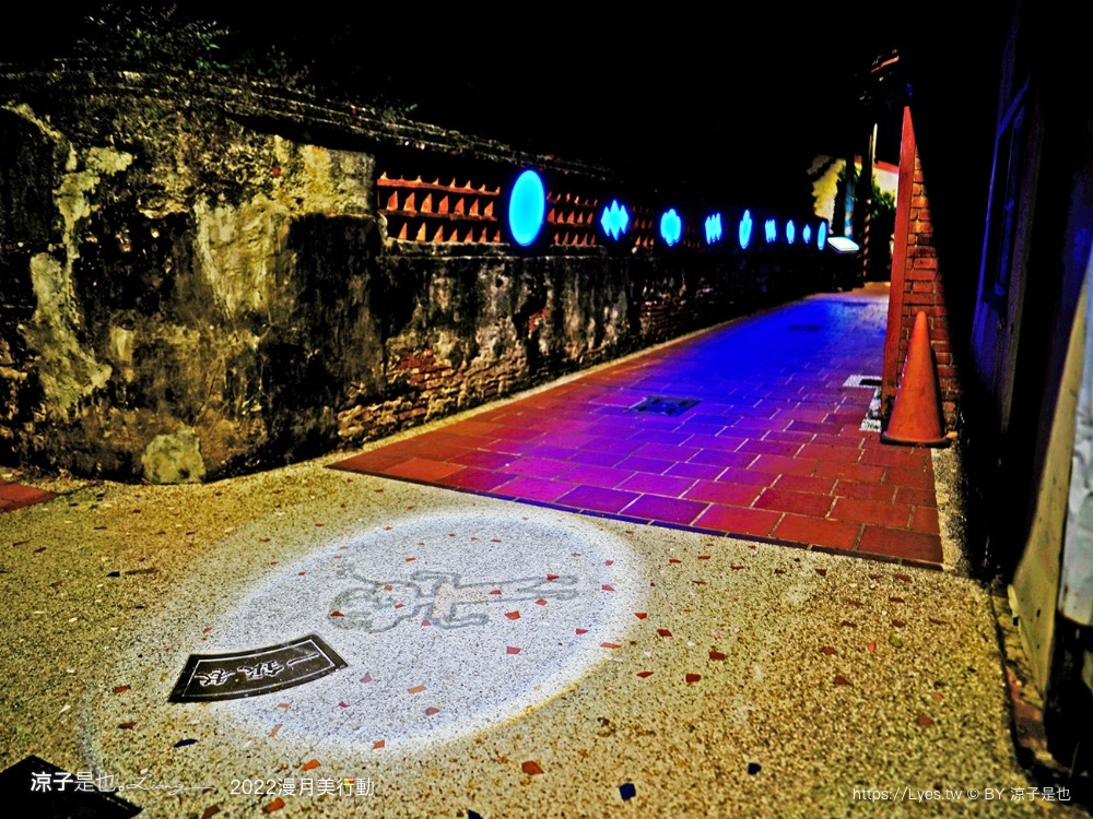 月之美術館 2022 台南鹽水燈會 漫月美行動 我們 台南聖誕節活動 台南夜景 免門票親子景點