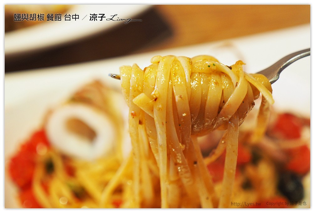 台中-鹽與胡椒餐館 藏身民宅中的好吃義大利餐廳