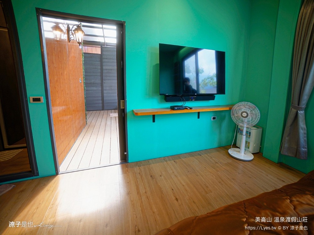 美崙山溫泉渡假山莊 高雄 寶來不老溫泉飯店 房價 親子溜滑梯房型 星空湯屋住宿 露天溫泉 評價 包棟住宿