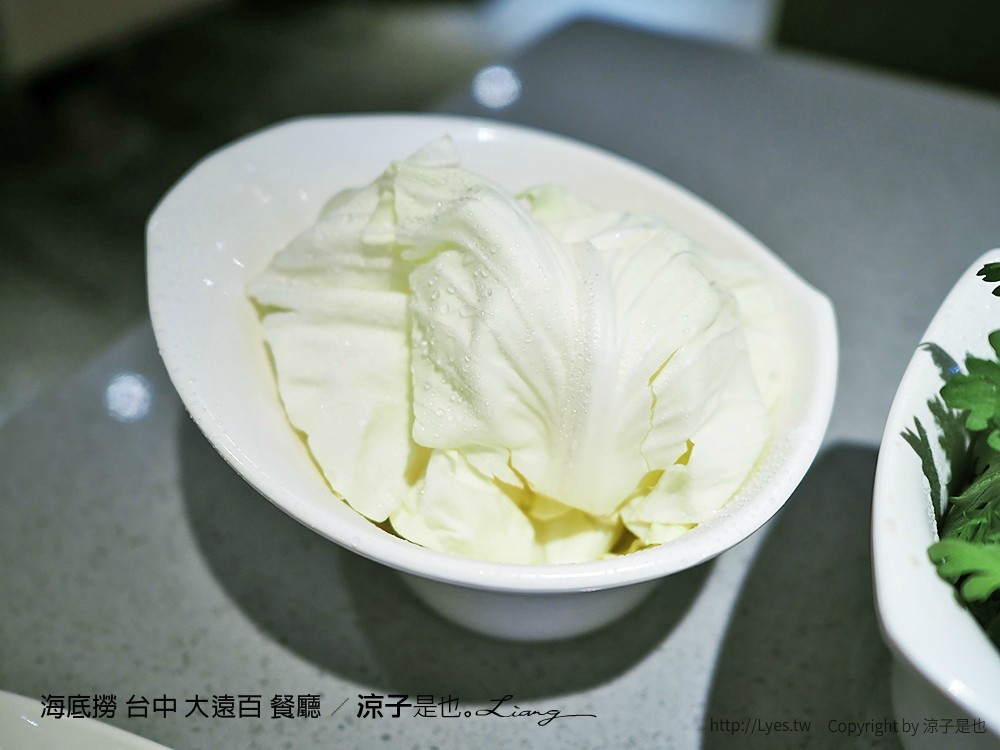 海底撈 台中 大遠百 餐廳