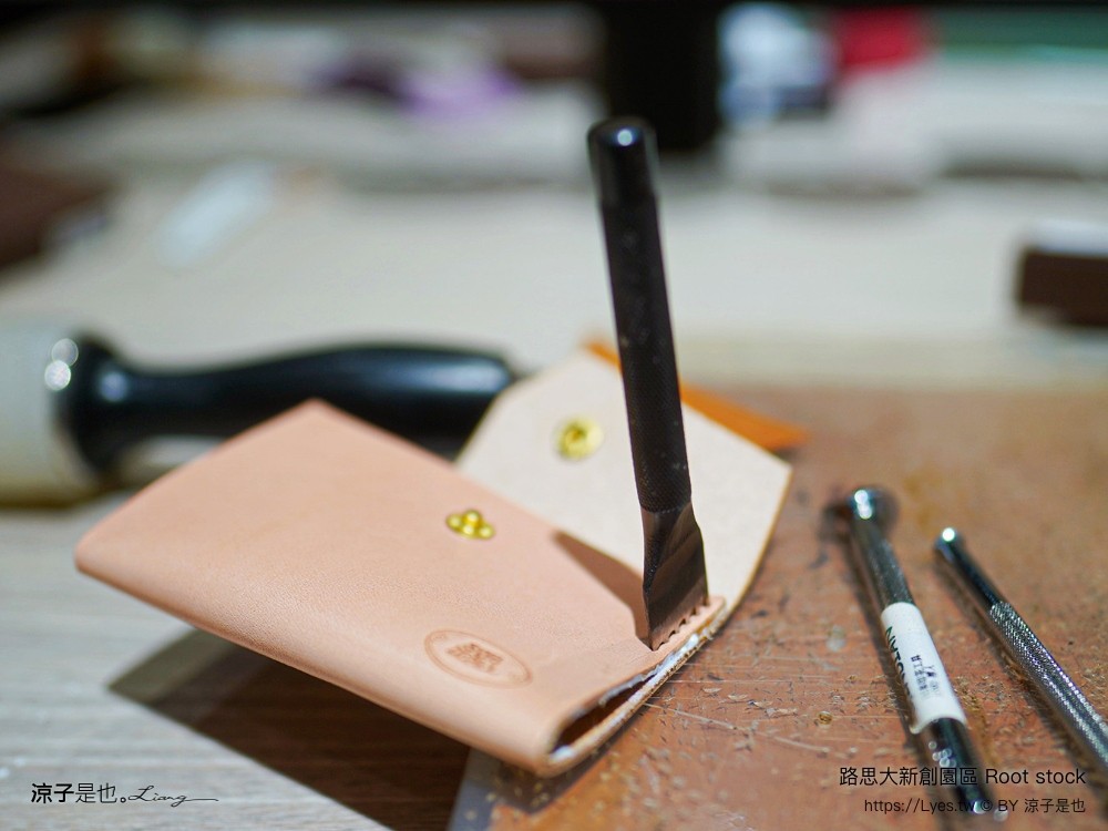 路思大新創園區 皮革手作diy 菜單 彰化景點 彰化美食 義式餐酒館 下午茶 複合式餐廳