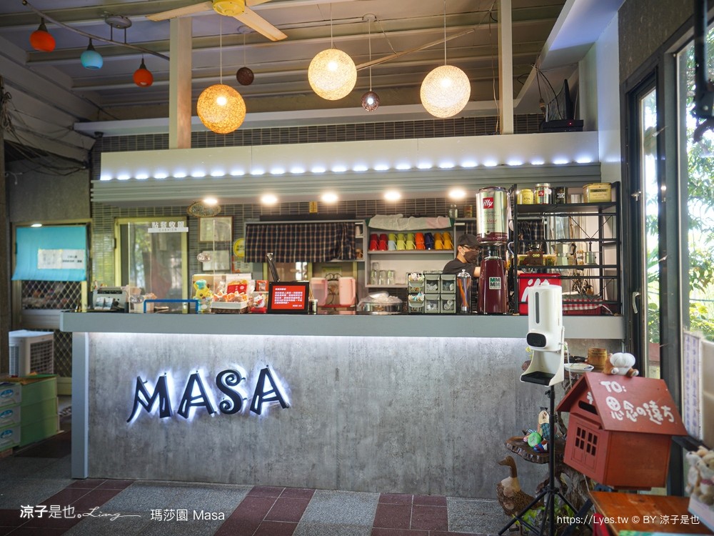 瑪莎園 菜單 台南景觀餐廳 庭園餐廳 台南咖啡館 夜景餐廳 玉井景觀餐廳 虎頭山餐廳