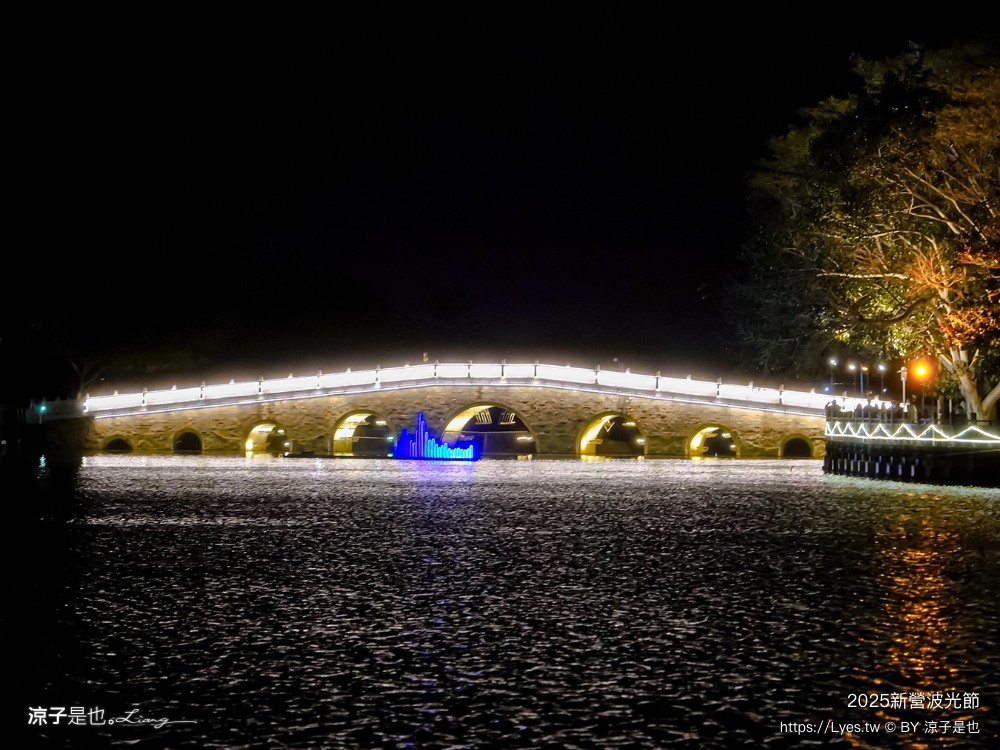 2025 新營波光節 台南景點 天鵝湖公園 活動時間 交通地點 燈光秀 停車 美食景點 必看作品