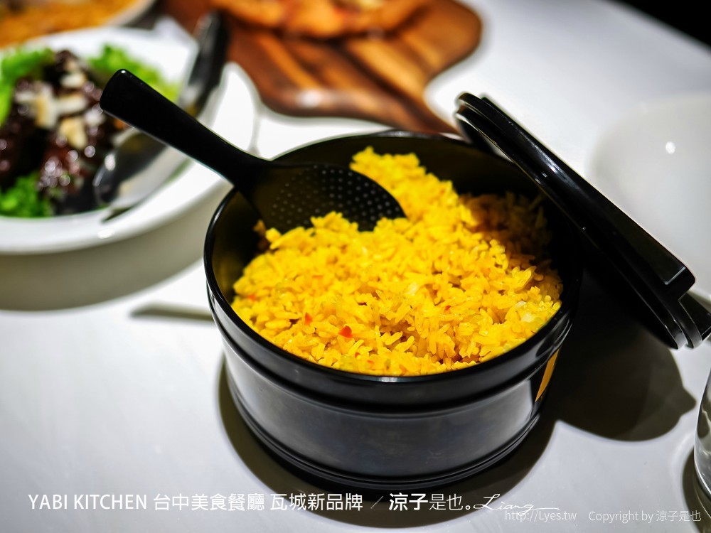 yabi kitchen 台中美食餐廳 瓦城新品牌
