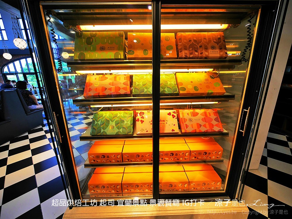 超品烘焙工坊 起司 宜蘭景點 景觀餐廳 IG打卡